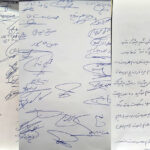 بیماران معترض میبدی به آیت الله اعرافی و دکتر میرمحمدی نامه نوشتند