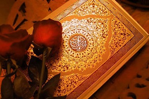 برگزاری دوره تربیت‌مربی روخوانی و روان‌خوانی قرآن در یزد