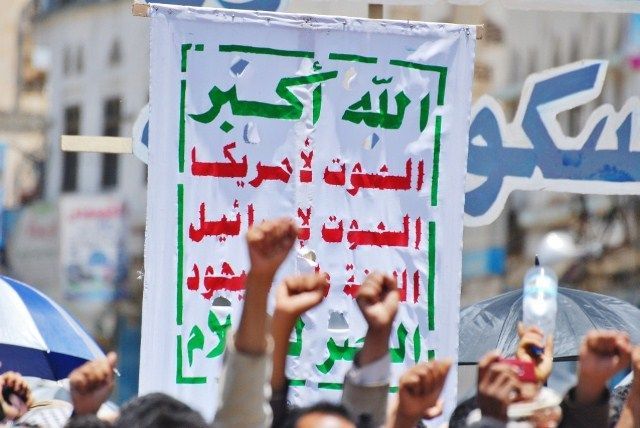 نخست وزیر یمن استعفا داد/ پیوستن ارتشی‌ها به صفوف الحوثی‌ها/ گروه الحوثی: سهم نمی‌خواهیم؛ دولت کارآمد تشکیل شود
