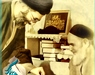 ماجرای عکسی که امام خمینی(ره) برای رهبر انقلاب امضا کردند