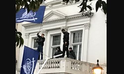 قاسمی خبر داد: متعرضان به سفارت ایران در لندن دستگیر شدند