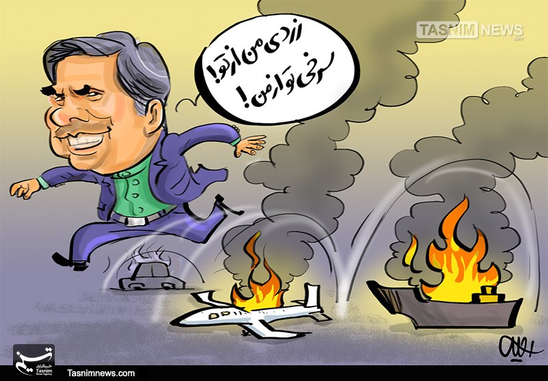 کاریکاتور/ “آخرکار” آخوندی در آستانه چهارشنبه‌سوری