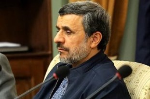 بافقی‌ها دعوت خود از احمدی‌نژاد را پس گرفتند