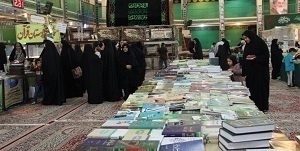 برپایی نمایشگاه‌های تخصصی کتاب در یزد افزایش می‌یابد