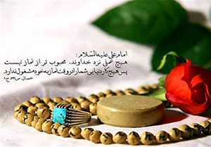 اردکان میزبان اجلاس استانی نماز یزد شد