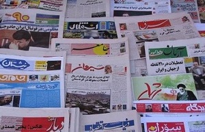 برگزاری جشنواره مطبوعات یزد به صورت الکترونیک