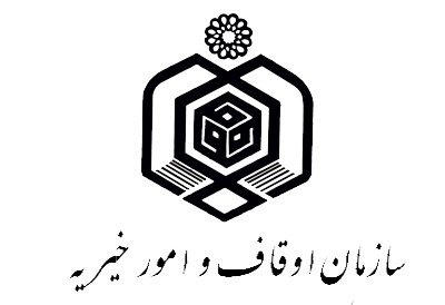 مرحله شهرستانی مسابقات قرآن در یزد برگزار می‌شود