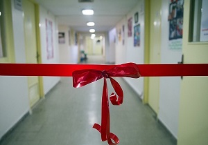 افتتاح دو مرکز توانبخشی و سلامت در میبد