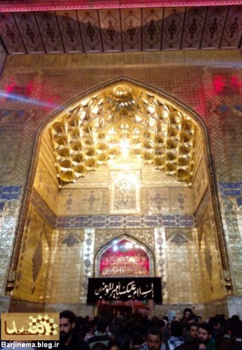 Arbaein94 (18)