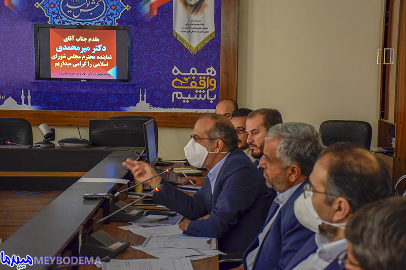 جلسه مسئولین میبد با مدیرکل اوقاف و امور خیریه استان یزد برگزار شد + تصاویر