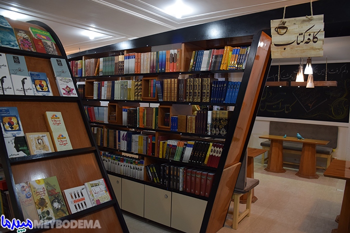 گزارش تصویری/ افتتاح نمایشگاه کتاب حسابی به مناسبت هفته کتاب