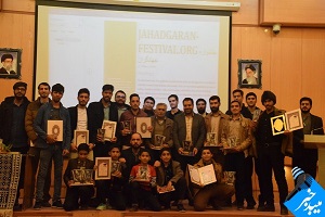 تجلیل از جهادگران اردو‌های جهادی بسیج دانشجویی میبد