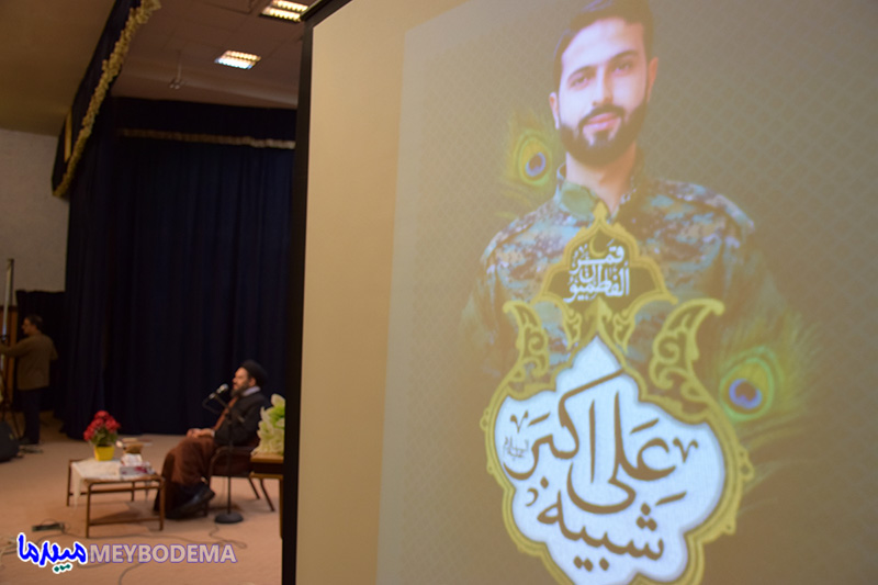 گزارش تصویری از یادواره شهید حسین حریری در دانشکده علوم قرآنی میبد
