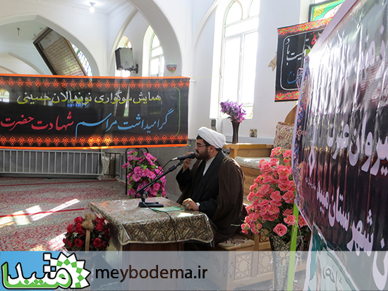 img_0210-copy