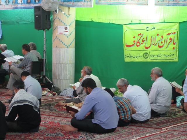 تصاویر میبدما از برگزاری اعتکاف در مسآجد قلعه و دوازده امام فیروزآباد میبد