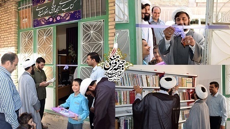 کتابسرای جبهه فرهنگی میبد افتتاح شد