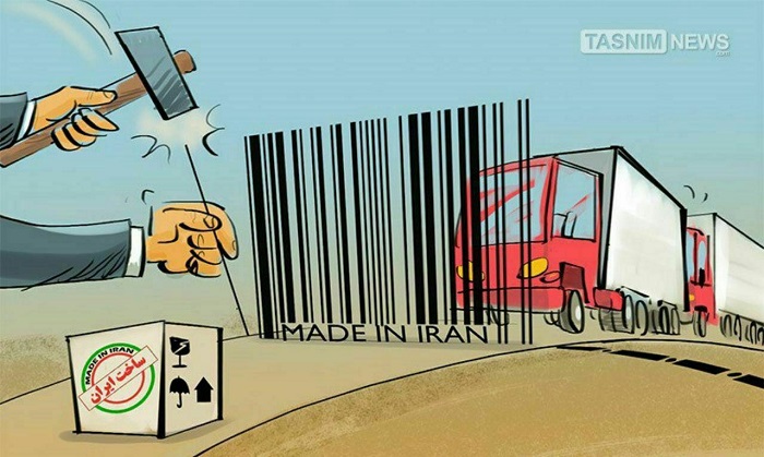 کاریکاتور حمایت از کالای ایرانی