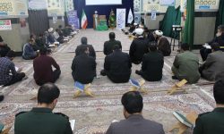 برگزاری محفل انس با قرآن در شبستان خدیجه خاتون میبد+ عکس