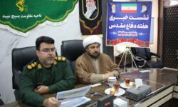 اجرای ۲۱  برنامه شاخص و ۸۰ عنوان مراسم محلی در هفته دفاع مقدس در میبد