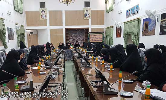 برگزاری اولین جلسه شورای مشورتی بانوان میبد