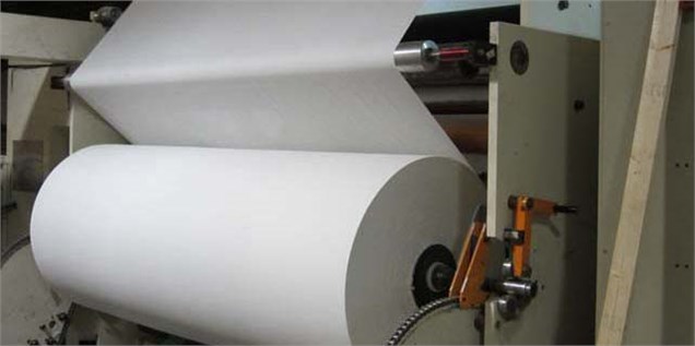 راه اندازی واحد تولیدی کاغذ در راستای اقتصاد مقاومتی