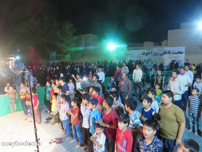 گزارش تصویری از برگزاری جشن عید غدیر در علی آباد
