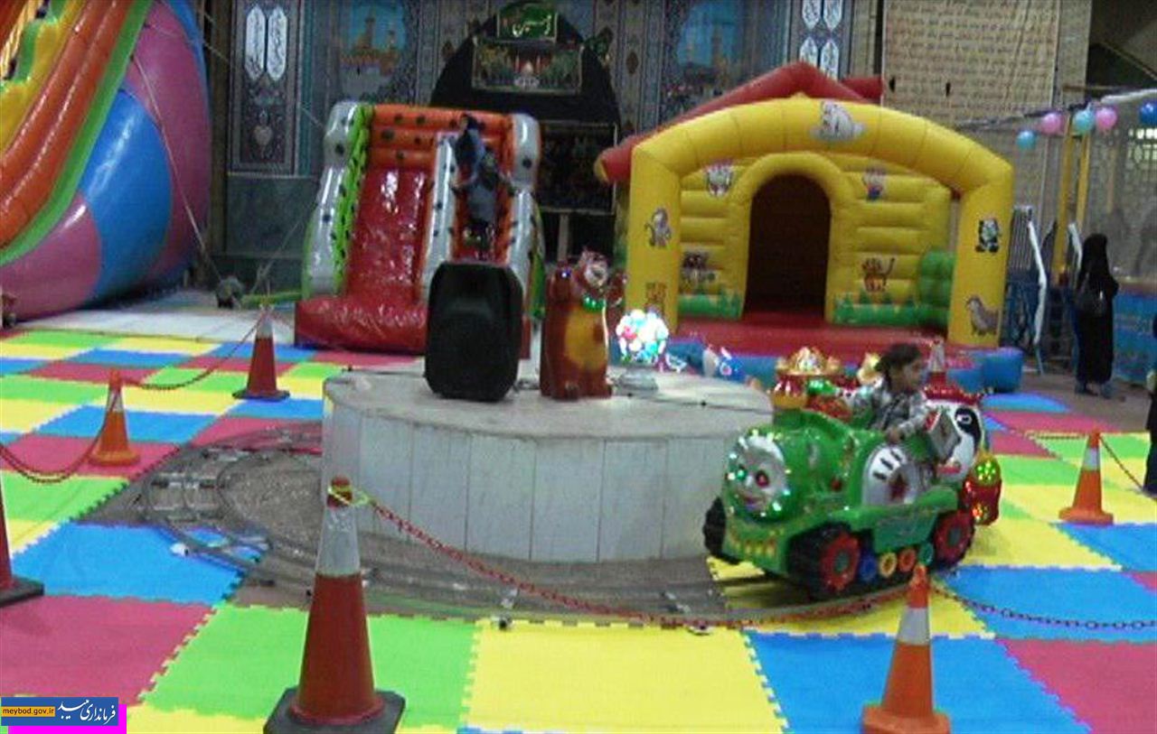 📸 تصاویر/ تبدیل حسینیه امیرآباد به شهربازی کودکان
