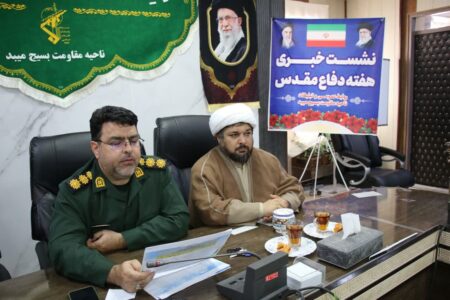 اجرای ۲۱  برنامه شاخص و ۸۰ عنوان مراسم محلی در هفته دفاع مقدس در میبد