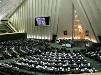 چند حاشیه از جلسه صبح امروز بررسی کابینه روحانی در مجلس